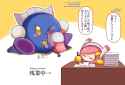 __meta_knight_and_susie_kirby_drawn_by_marutaiku__0fd160c3a7dfacb7c6fe3aee9f075e4f