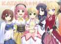 833b4b55ce7334cf6476bc22a08a289f7db81470