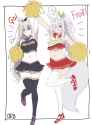 mana cheerleading