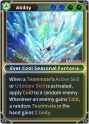 Ever_Cool_Seasonal_Fantasia