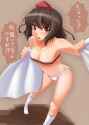 753b286925d6e28d1a8e7081b1dde2b9