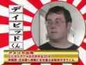 UGH JUST LEARN JAPANESE ALREADY YOU FILTHY EOP