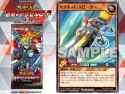 yugi shilling