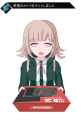 Chiaki (9603)
