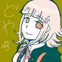 Chiaki smug