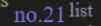 1718040840190042