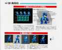 MegaMan11MakingofMegaMan2