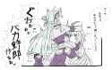 __oguri_cap_and_fujimasa_march_umamusume_and_1_more_drawn_by_erythrocebus_patas__ceb6d271c4855a079aae70298b1d1ff8