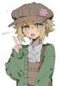 Basil&#039;s clothing