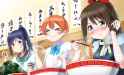 __hoshizora_rin_matsuura_kanan_and_osaka_shizuku_love_live_sample-fe7435778d9d16dd3d5bc38d6463bd5b