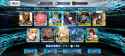 Screenshot_20250513-235657
