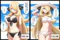 Double