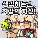 1719431573525750