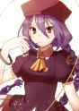 Sion.Eltnam.Atlasia.full.3831291