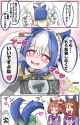 __trainer_king_halo_cesario_and_rhein_kraft_umamusume_drawn_by_yume_no_kuni_mickey_horse__684be2d6e31f1669d6ccfdcfd9831fa0
