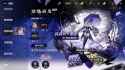 PGR Screenshot 2025.05.14 - 23.50.03.07