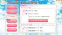 Screenshot_20250515-041208