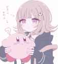 Chiaki (9539)