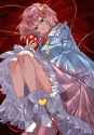 satorin