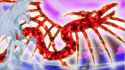 Crimson Dragon first apperance