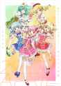 1585666888103[sound=files.catbox.moe%2Fouvdzh.mp3]