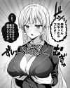 __nakiri_erina_shokugeki_no_souma_drawn_by_toy_black__sample-9afc8eb868e00c7c5e9c4b22e6ad52a3