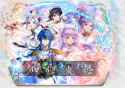 seliph and julia next to each other