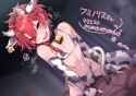 __alexander_fate_and_1_more_drawn_by_kawasemi_pocorit__8d12cdca13108107ff87800d2058ab16