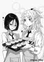__yui_shousetsu_and_ushi_gozen_fate_and_2_more_drawn_by_mroaridnryed_alter__sample-d846bb8fc14abba7e0aefe2233dce631