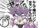 __momota_kaito_danganronpa_and_1_more_drawn_by_hachiman_douno__0e33b422ec56f324ea640050113c667b