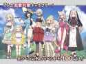 RJ01271506_img_smp1
