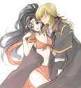 1612835188281 ares laylea