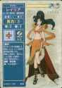 Laylea__28TCG_Series_2_29