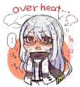 overheat