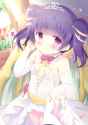 75630788_p0 bride myrrh