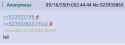 Screenshot_20250516_024645_Firefox