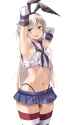 Shima