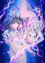 Kirin_Lumen_preorder