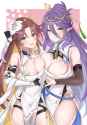 cute adin x aria