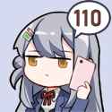 yagiyui-1c