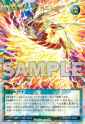 TriggeredLightning-RDKP21-JP-OP