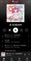 Screenshot_20250516_090116_YouTube Music