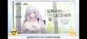 Illustrious Skin &amp; Ring