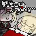 651ed4bd8d