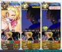 3 turning