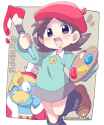 __king_dedede_and_adeleine_kirby_drawn_by_eromame__be5970414ec1b09d8469d9d28b49fc12