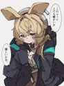 dorothy coat thief 3