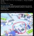 student rape zone