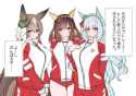 __satono_diamond_mejiro_ardan_and_buena_vista_umamusume_drawn_by_herohero_higashi_no_dou__sample-f5e108f7f2510c55f232aba47fa60a56