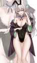 __firefly_honkai_and_1_more_drawn_by_kushinaka__30d9c1f02c143625add3dc94bab4cfa5